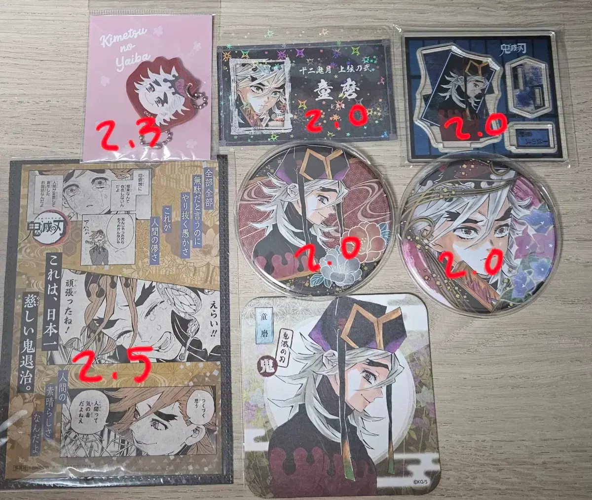 thumbnail-1